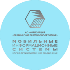 НПО Мобильные Информационные Системы