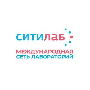 Ситилаб, Научно-методический центр клинической лабораторной диагностики