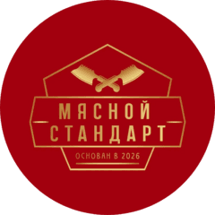 Геоинерт