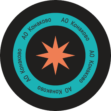 Конаково
