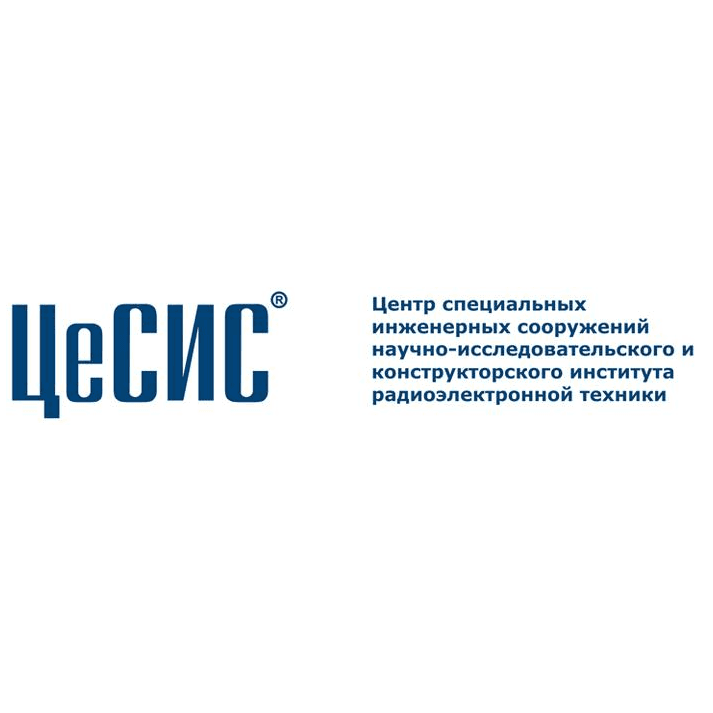 ЦеСИС