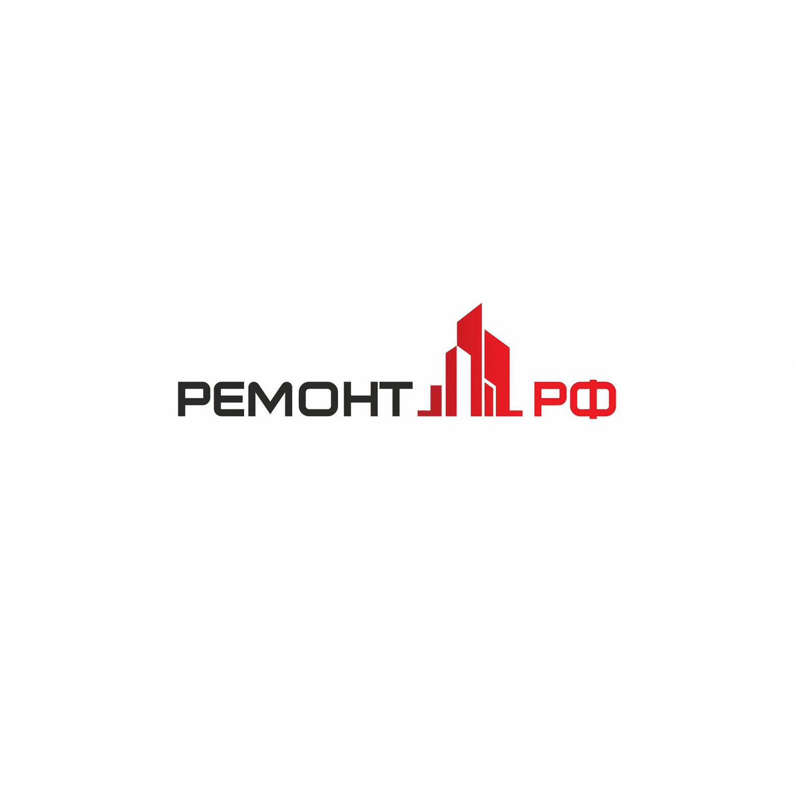 Ремонт РФ
