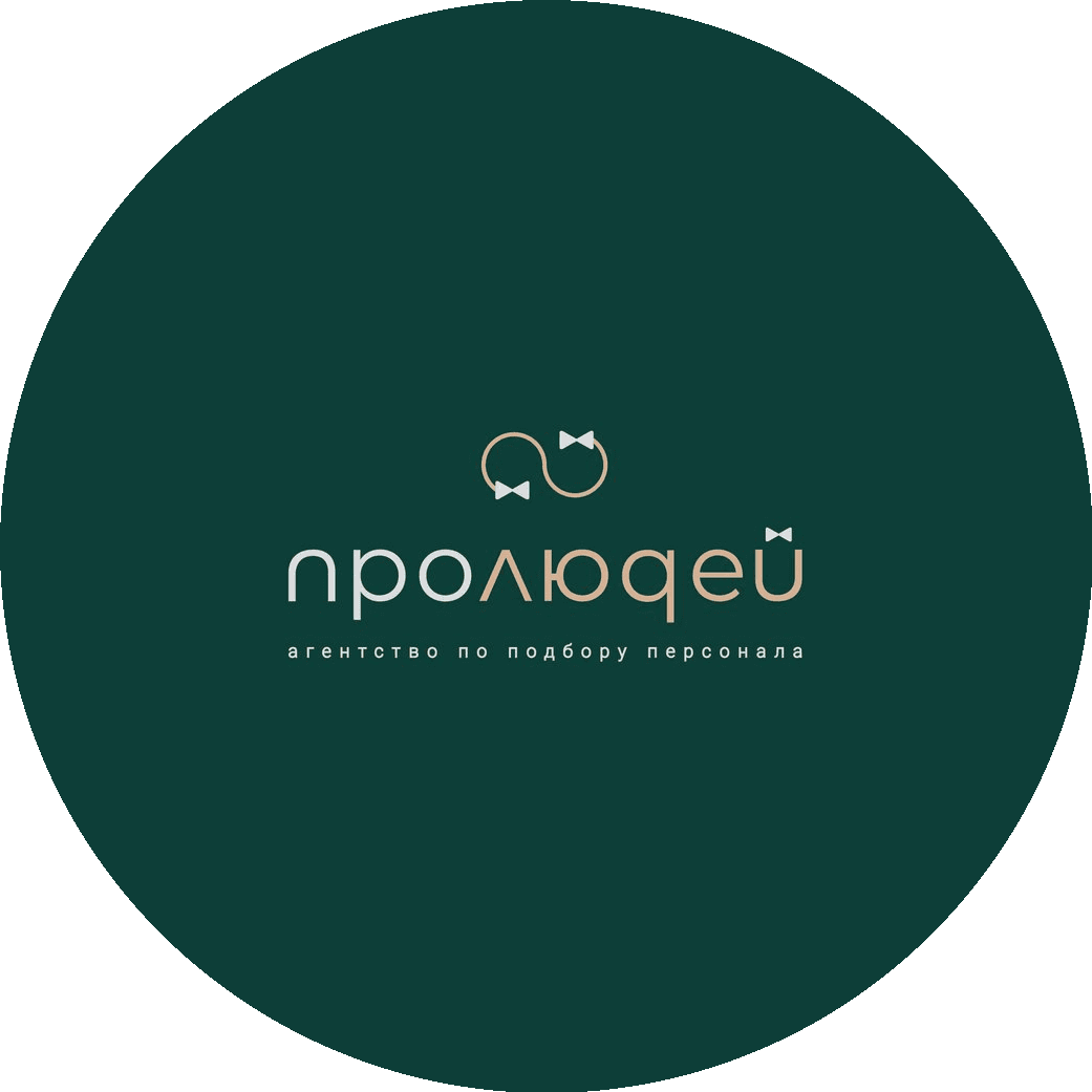 Гринькова Светлана Борисовна