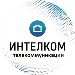 Интелком