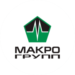 Макро Групп
