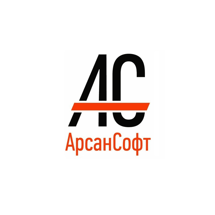 Арсан