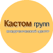ВЦ Custom-group