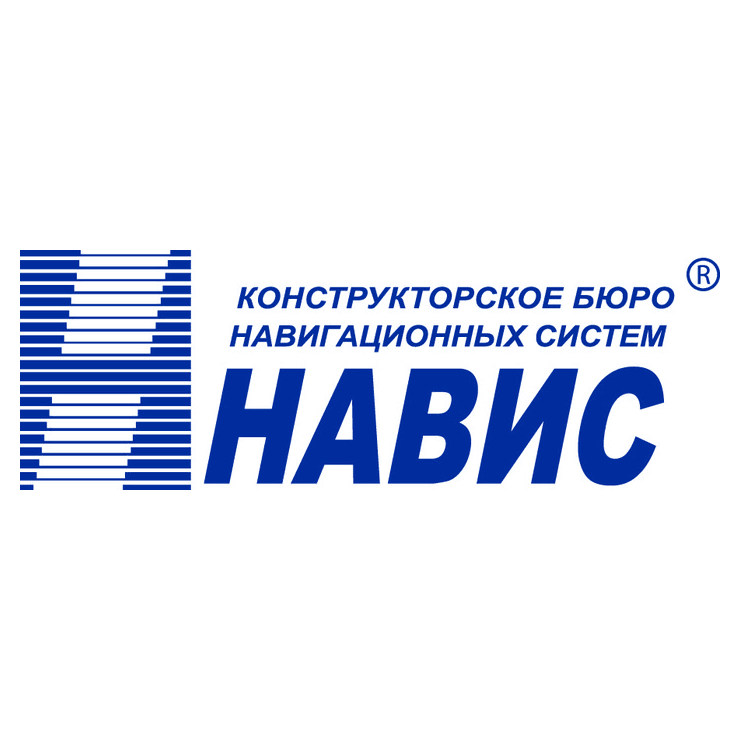 КБ НАВИС