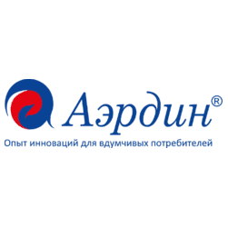 Аэрдин