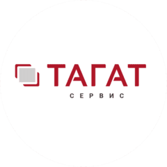 Тагат-Сервис