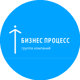 Группа Компаний Бизнес Процесс