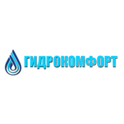 Гидрокомфорт