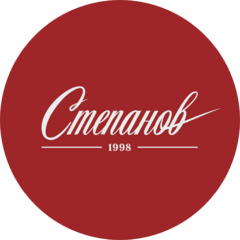 Степанов