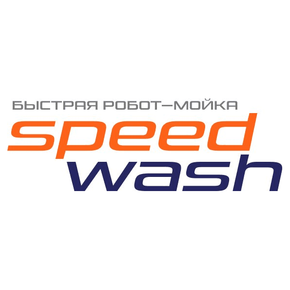 SpeedWash
