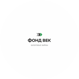 Фонд Век