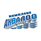 КСКК АКВАЛОО
