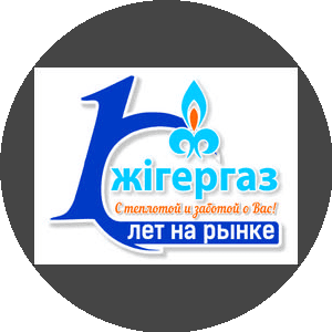 LPG Дистрибьюшн