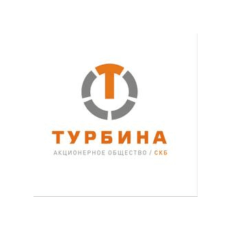 СКБ Турбина