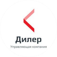 Дилер