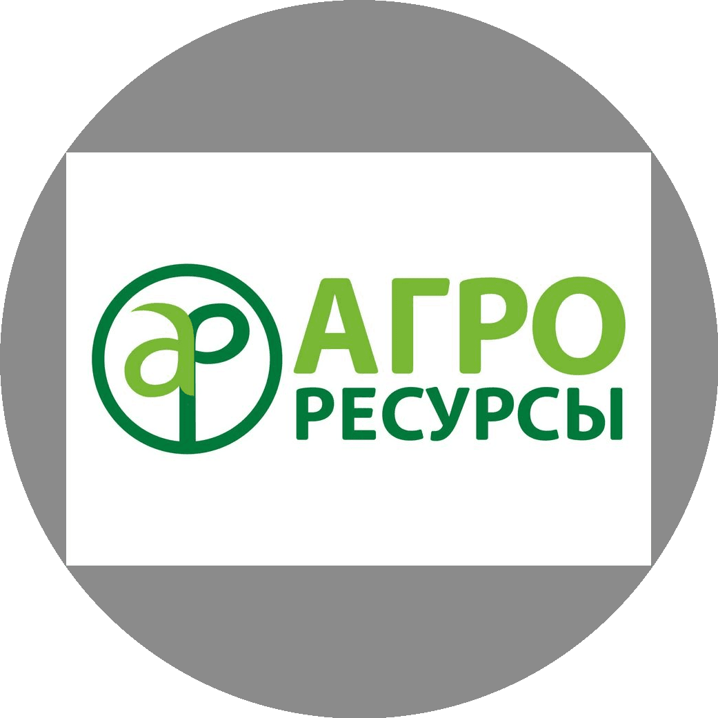 Агроресурсы
