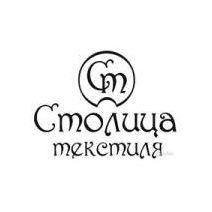 Столица Текстиля