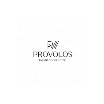Бьюти сообщество PROVOLOS