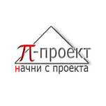 П-проект