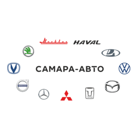 Самара-Авто