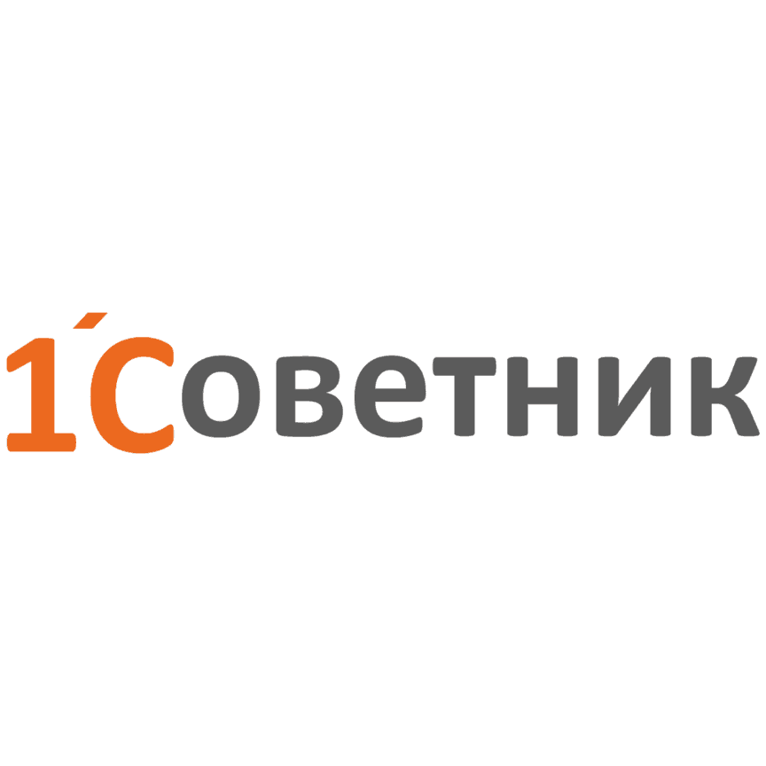 1-й Советник