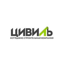 КСК Цивиль