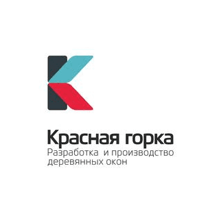 Красная горка
