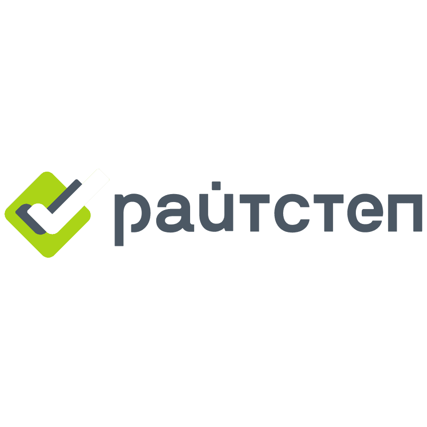 Райтстеп