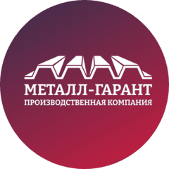 ПК Металл Гарант