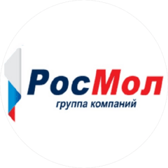 Группа Компаний «Российское Молоко» филиал Новоуральский молочный завод