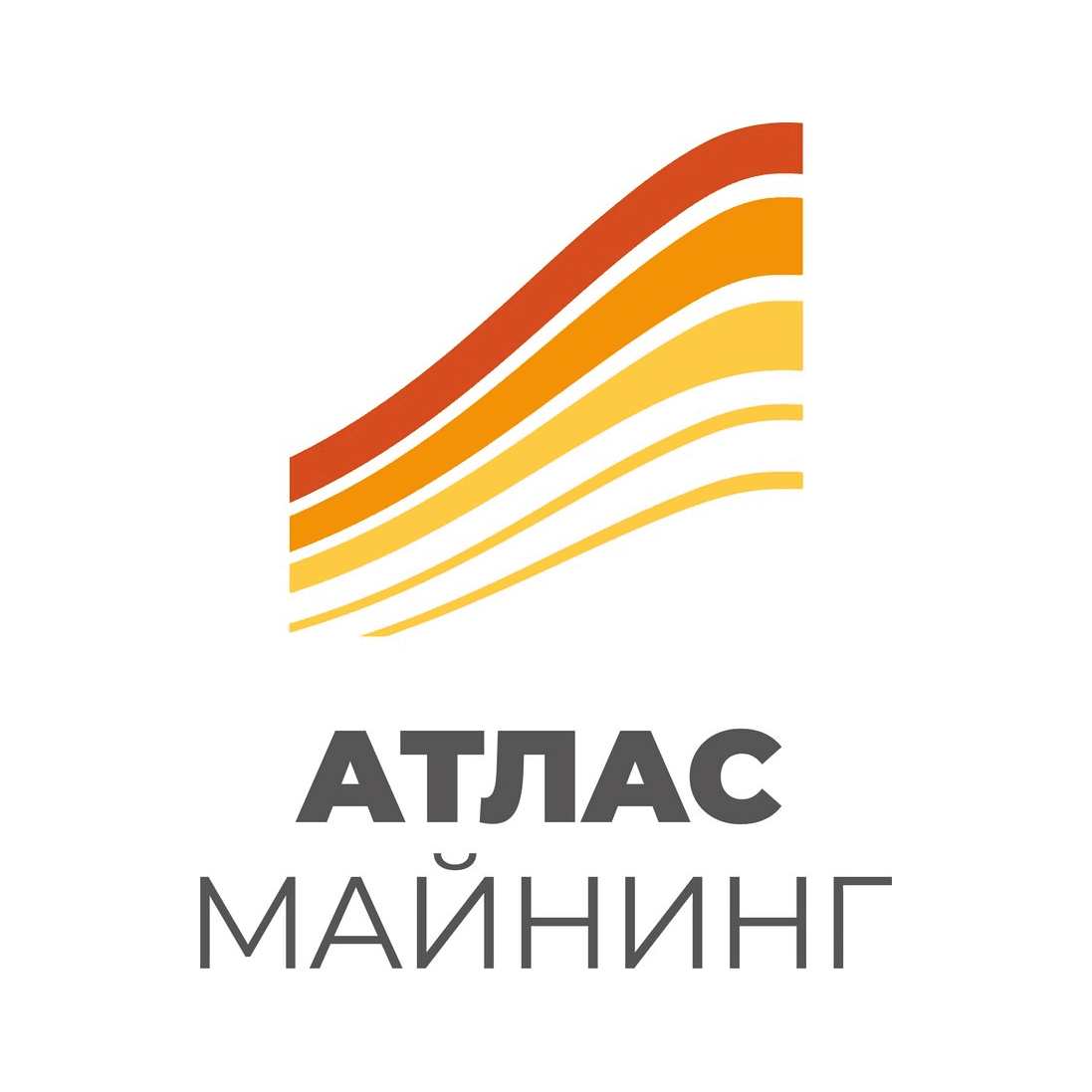 Атлас Майнинг