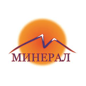 Минерал