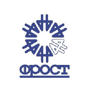 ФРОСТ