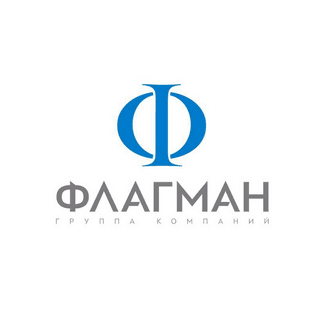 ФЛАГМАН, ГК