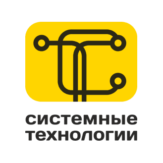 СИСТЕМНЫЕ ТЕХНОЛОГИИ