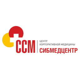 СибМедЦентр