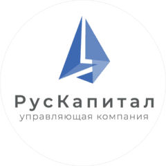 УК РусКапитал