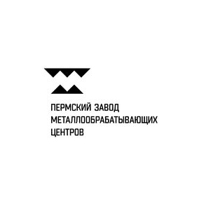 СТП Пермский Завод Металлообрабатывающих Центров