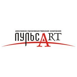 ПульсАРТ