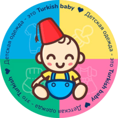 TURKISH BABY