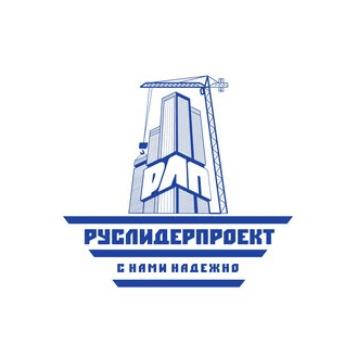 РусЛидерПроект