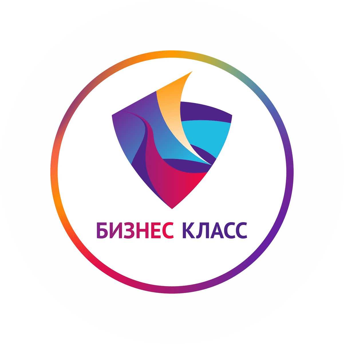 Компания Бизнес-класс