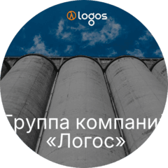 ГК Логос