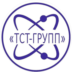 ТСТ Плюс