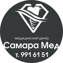 Самара Мед