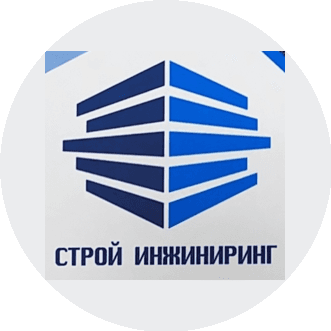 Строй Инжиниринг